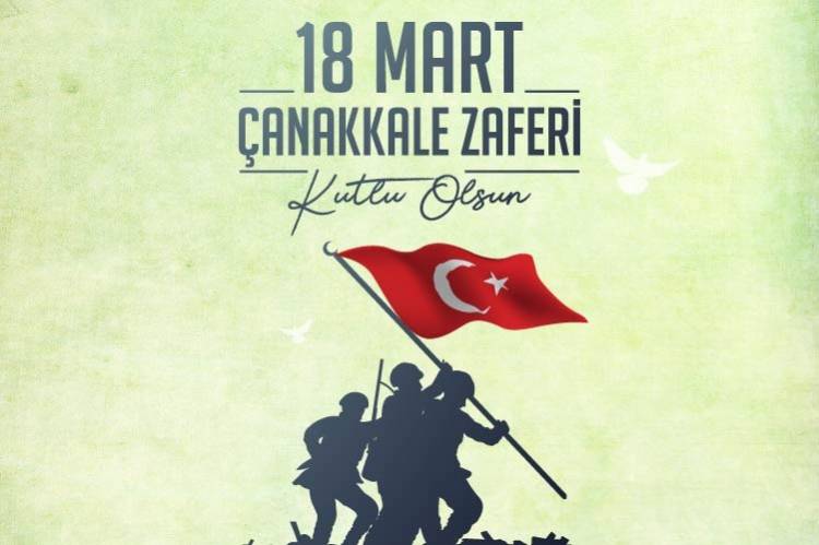 Çanakkale Geçilmez!